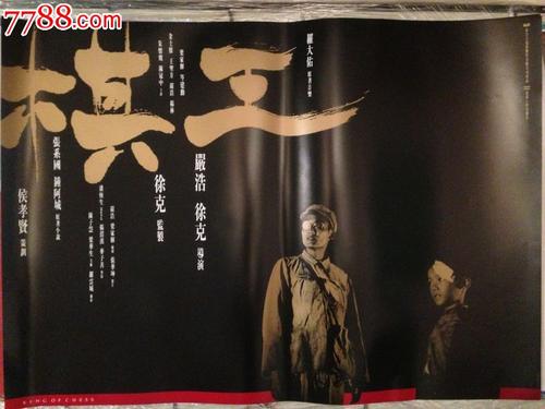 川崎医科大学学位证购买