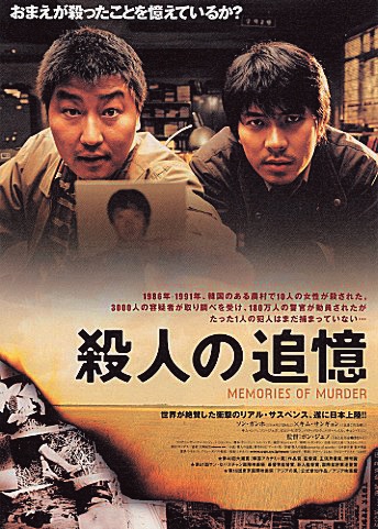 存款凭条