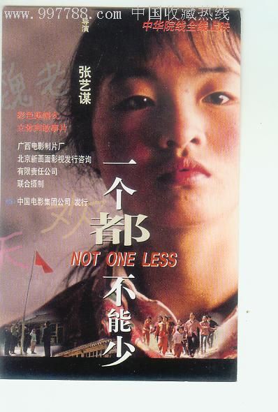 不动产证在哪个部门办理